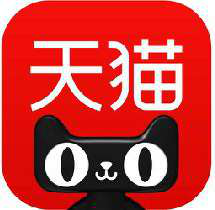 天猫
